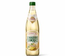 Домашний лимонад имбирный Бочкари