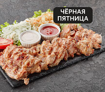 Набор куриных окороков