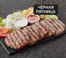 Набор Плескавиц обычных