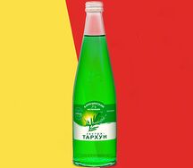 Тархун Карачинский источник