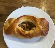 Конверт с яблоком