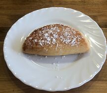 Сочник