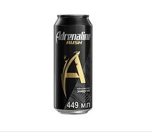 Adrenaline