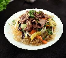 Миен Сао Бо