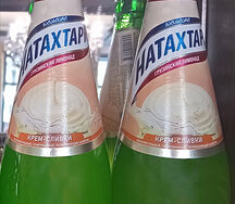 Натахтари Крем-сливки