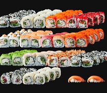 Много роллов