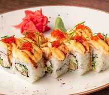 Калифорния запеченная