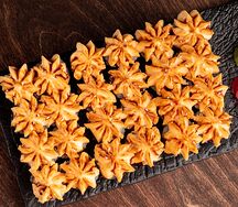 Сет Запеченный