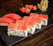 Мини сет Тунец