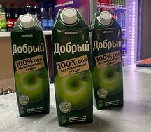 Сок Добрый Яблоко