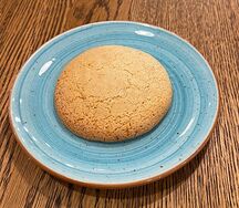 Печенье Кукис миндальный