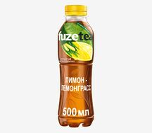Чай Fuzetea черный лимон-лемонграсс