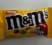 M & Ms с арахисом