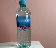 Вода Архыз газированная