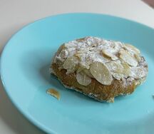 Миндальное совершенство