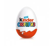 Kinder Surprise