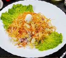 Куш уяси