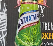 Лимонад Натахтари Тархун