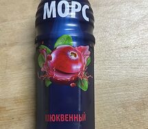 Клюквенный морс Funny Ezhik