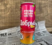 Добрый манго-маракуйя