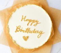 Бенто-торт Happy Birthday