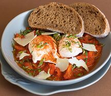 Шакшука с пармезаном