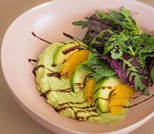 Апельсиновый гуакамоле