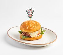 Бургер Цыпа