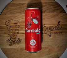 Fantola Кола
