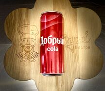 Добрый Cola