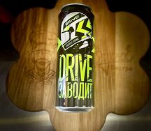 Drive