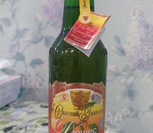 Святой грааль дюшес