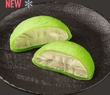 Моти васаби