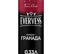 Evervess Гранат