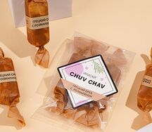 Ирис Chuv chav грецкий орех с розмарином