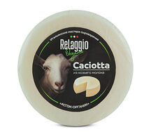 Сыр Качотта Козья Тм Relaggio