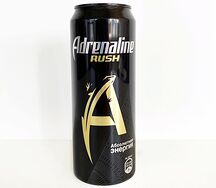 Adrenaline
