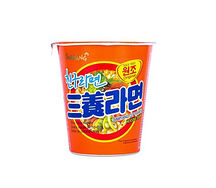 SamYang Cup