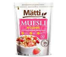 Готовый Завтрак Matti мюсли ягодные