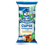 Сырок глазированный Простоквашино
