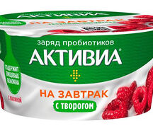 Йогурт Активиа Творожный Probiotic Bowl с малиной