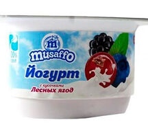 Йогурт Musaffo с лесными ягодами 2%