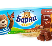 Барни медвежонок с шоколадной начинкой
