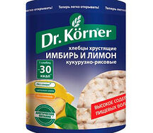 Хлебцы Dr. Korner Имбирь и лимон
