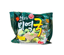 Beef & Seaweed Soup Ramen