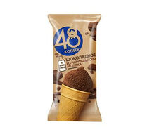 Мороженое 48 Копеек