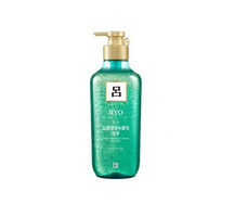 Шампунь Shampoo Ryo Deep Cleasing & Cooling Shampoo