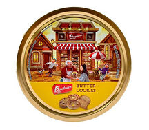 Песочное Печенье Bauducco Butter Cookies