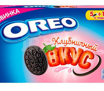 Печенье Oreo клубничный вкус