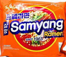 Лапша быстрого приготовления Samyang Ramen Edition